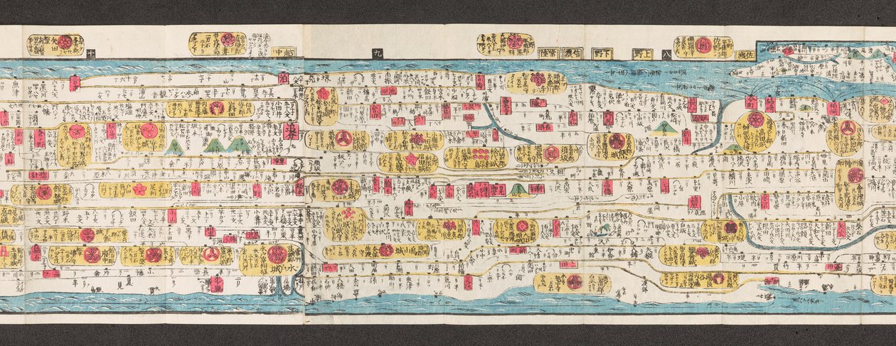 Fragment mapy dróg w Japonii.  Dai Nihon koku junro meiki daisei. ["Przejrzysta i szczegółowa mapa głównych dróg Japonii"]  1850 autorstwa Japanese School