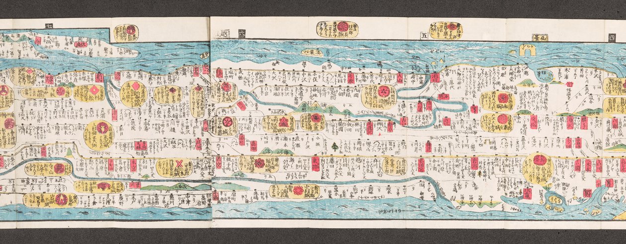 Fragment mapy dróg w Japonii.  Dai Nihon koku junro meiki daisei. ["Przejrzysta i szczegółowa mapa głównych dróg Japonii"]  1850 autorstwa Japanese School