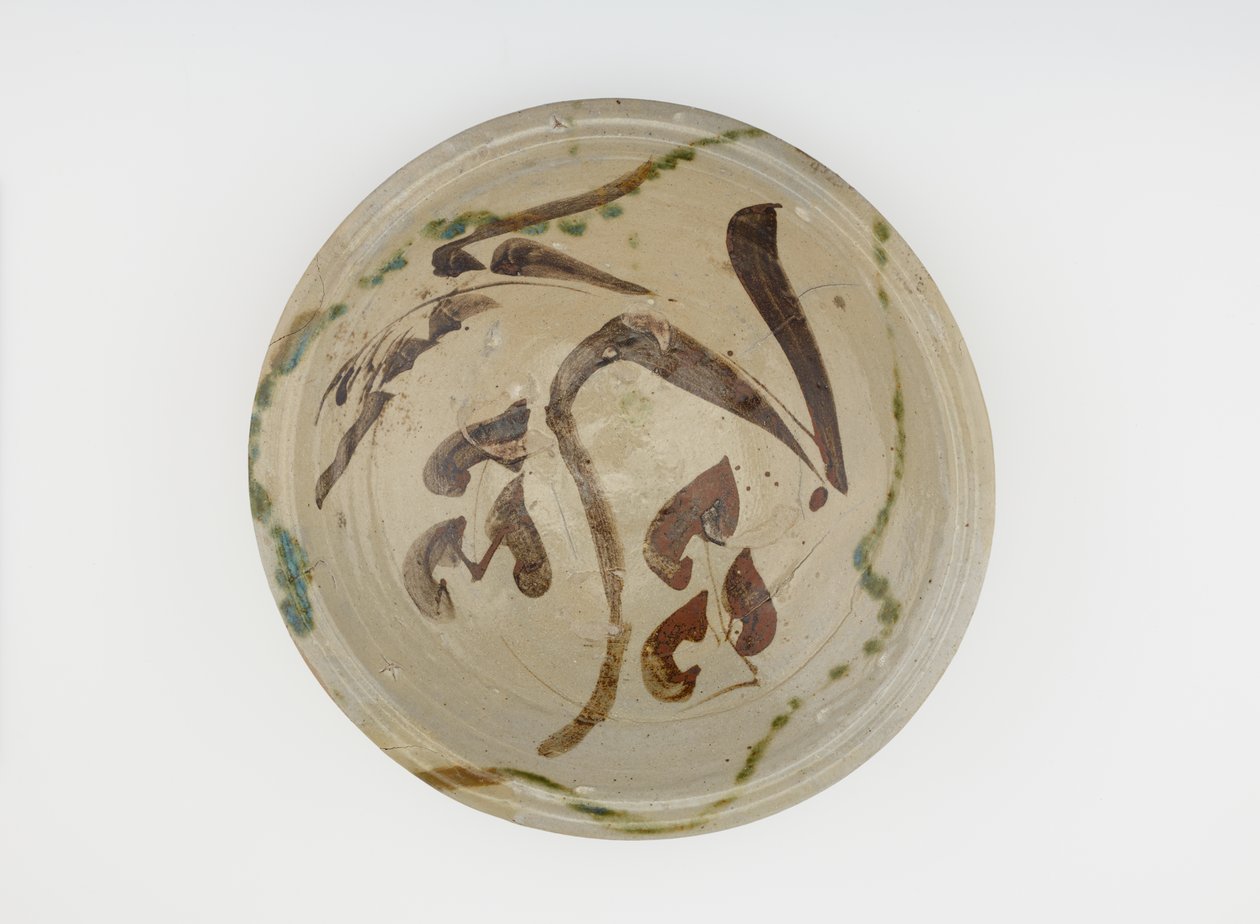 Miska do serwowania, 1650-1700 autorstwa Japanese School
