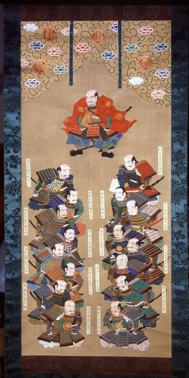 Szogun rodziny Tokugawa z 16 szlacheckimi samurajami, XVII w. autorstwa Japanese School
