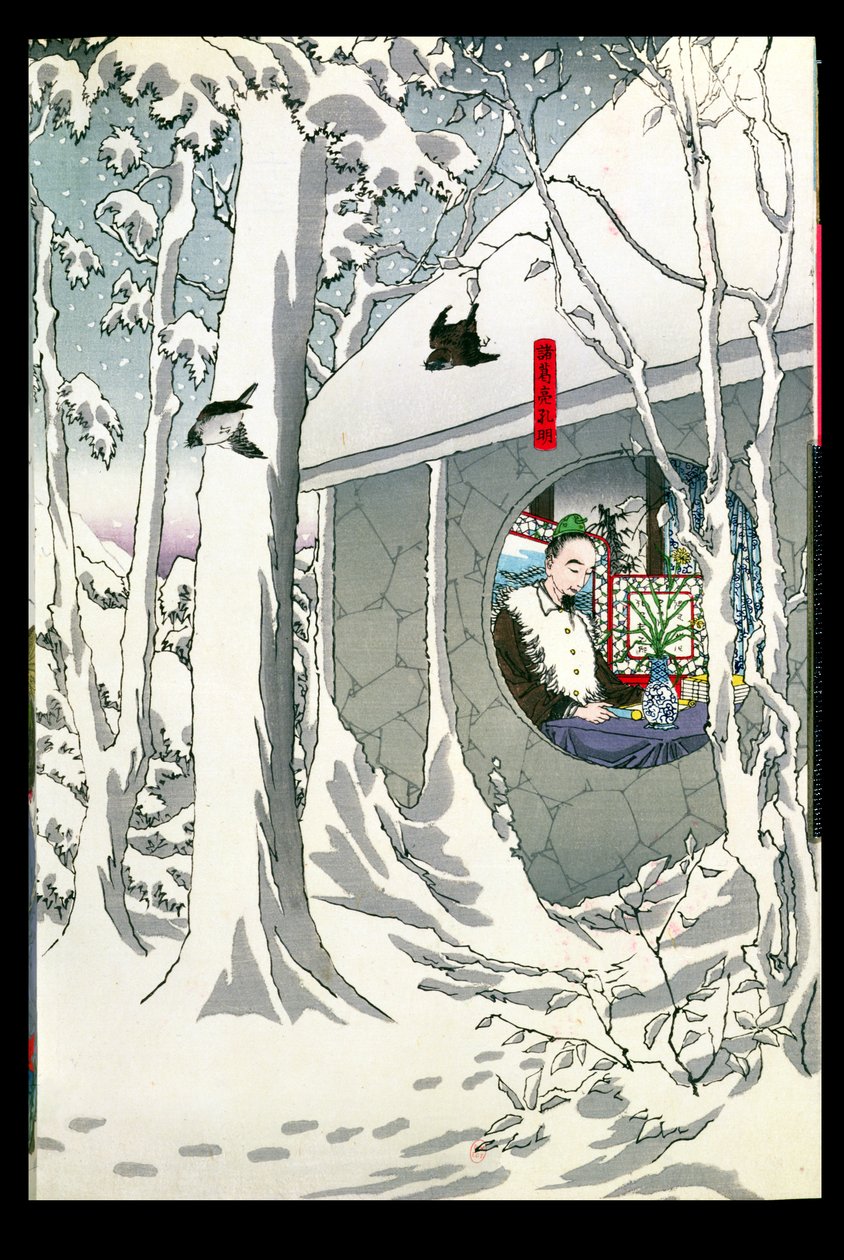 Cesarz Komei (r.1847-67) na emeryturze (kolorowy drzeworyt) autorstwa Japanese School