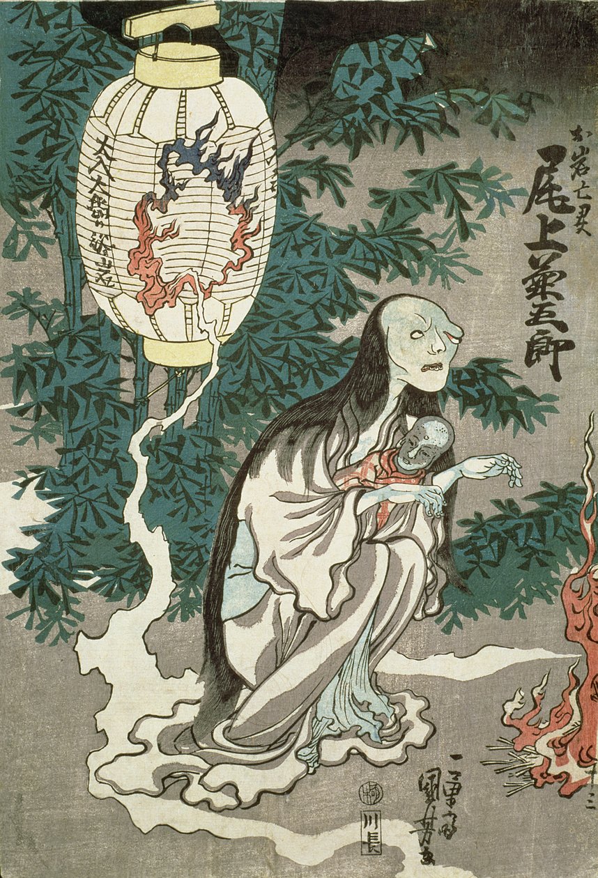 Latarnia Ducha Sifigured O-iwa, okres Edo autorstwa Japanese School