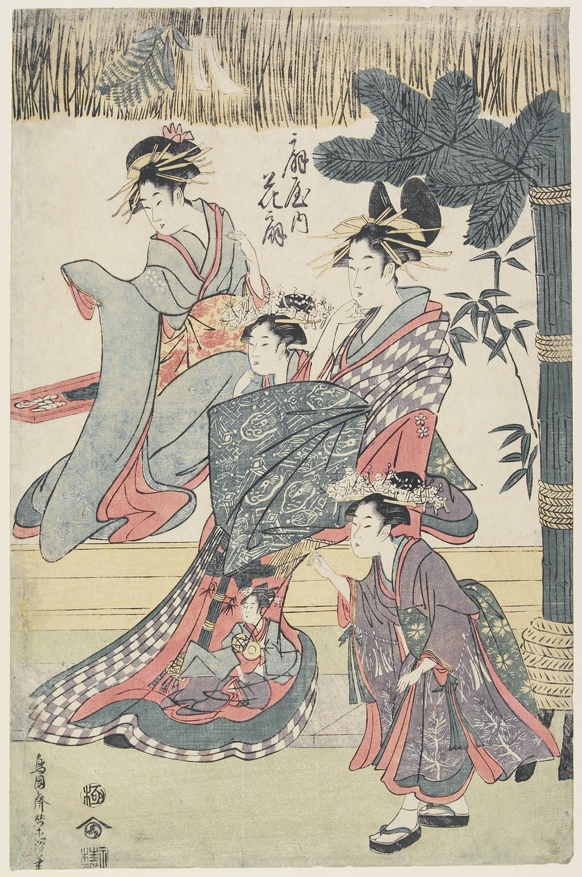 Prostytutka Hana?gi z domu ?giya, ok. 1796-97 (kolorowy drzeworyt) autorstwa Japanese School