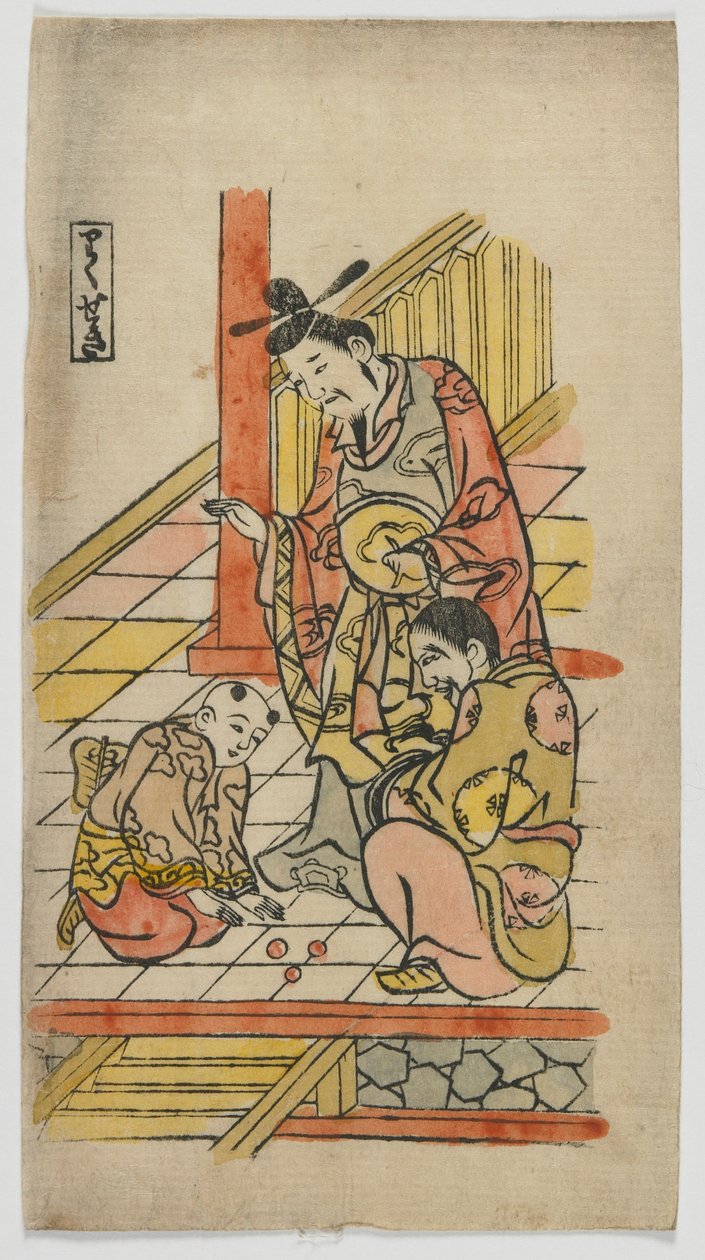 Okres Sześciu Sztuk (Rikuseki) Edo (kolorowy drzeworyt) autorstwa Japanese School