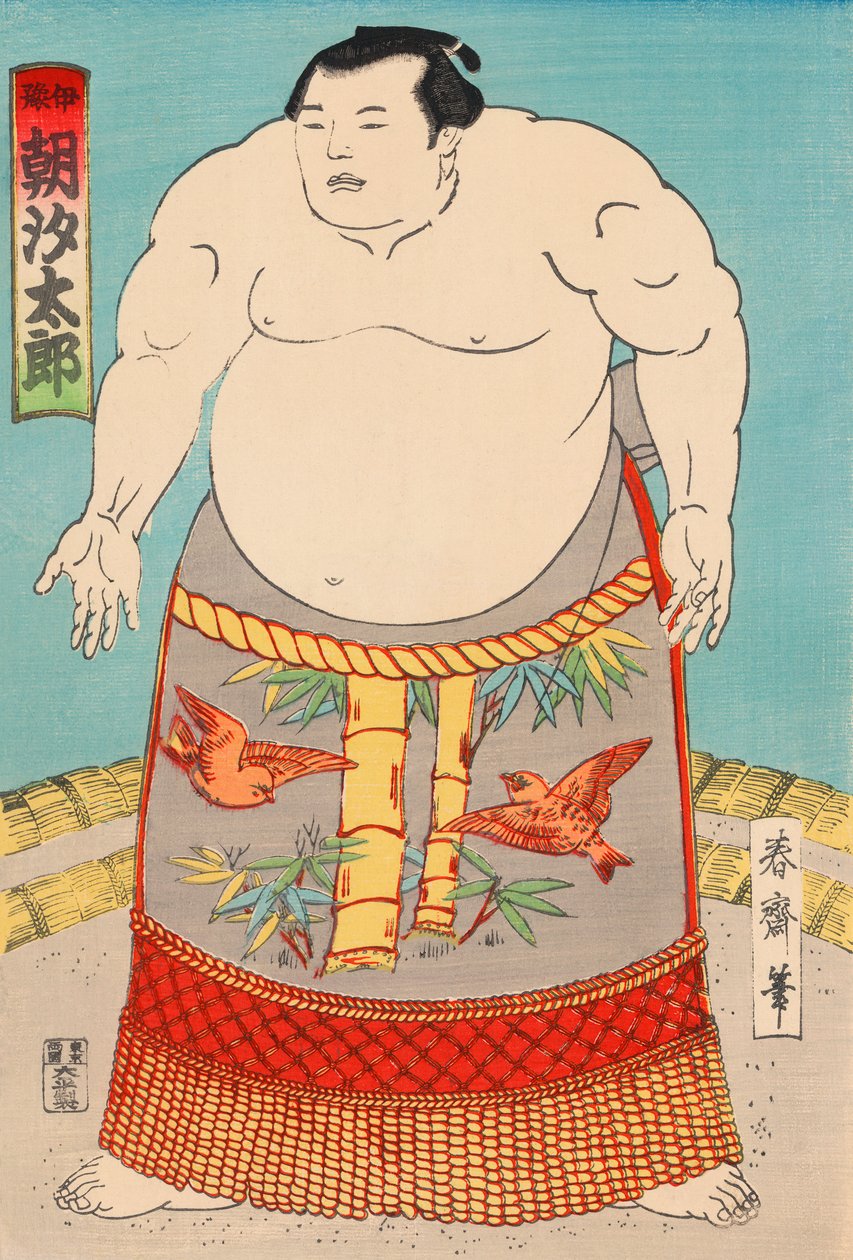 Tesmo W Rester Asashio Taro autorstwa Japanese School