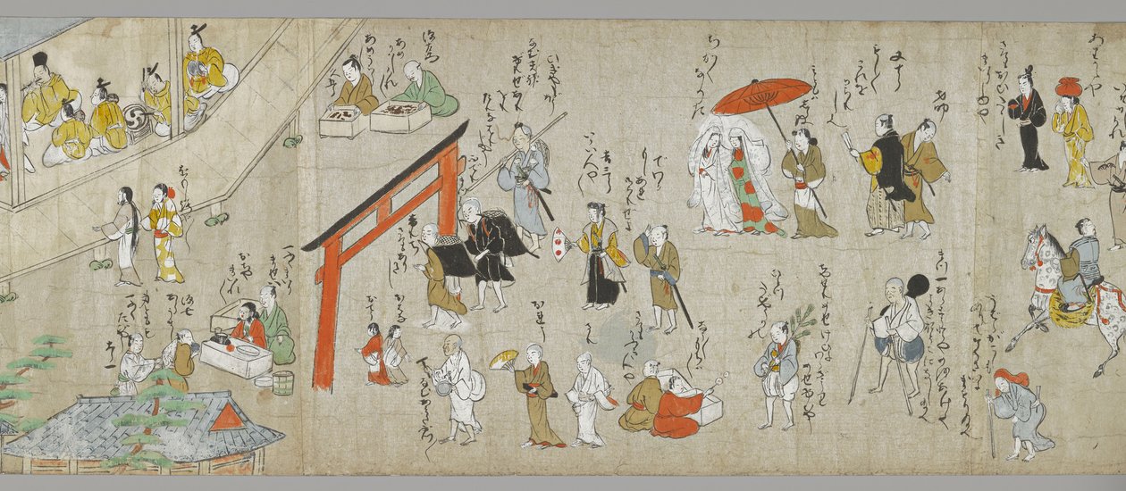 The Tenjin Shrine Scrolls (jeden z pary) (szczegół), Szkoła Tosa, XVII wiek (atrament, kolor i gofun na papierze) (patrz także 5846317) autorstwa Japanese School