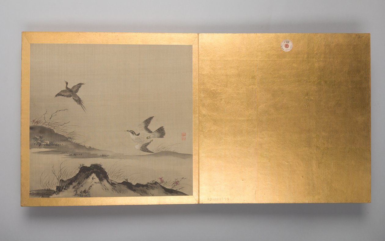  autorstwa Japanese School