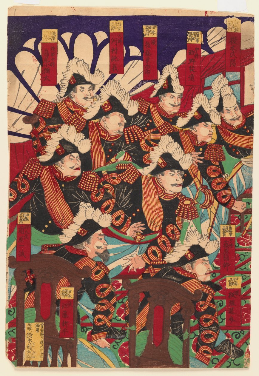 Trzy arkusze tryptyku, 1868-1912 (odbitka drzeworytowa) (zob. także 406926 i 406927) autorstwa Japanese School