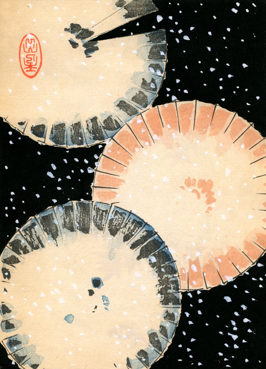 Trzy parasole na śniegu autorstwa Japanese School