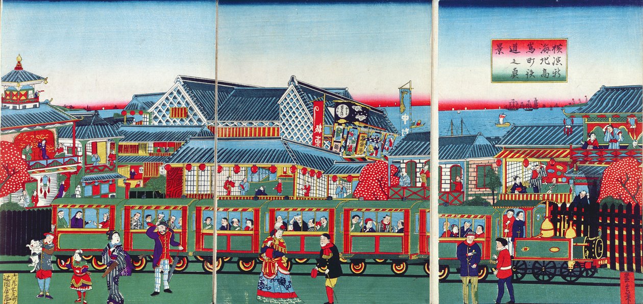 Pociąg w Jokohamie, 2. połowa XIX wieku autorstwa Japanese School