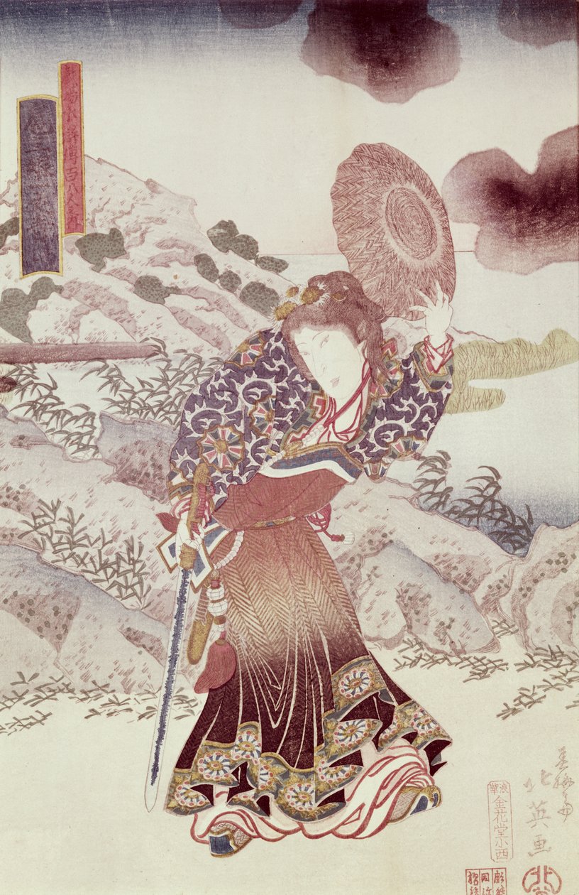 Niezidentyfikowany aktor jako Kosanro Ichojosei przez Shunko Hokuei (zm. 1837), wyd. ok. 1830, (kolorowy drzeworyt) autorstwa Japanese School