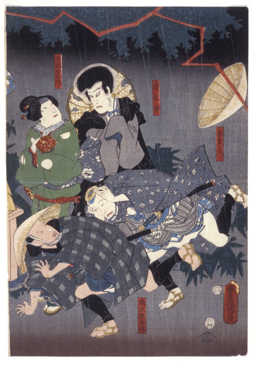 Bez tytułu (grupa aktorów) (drzeworyty kolorowe) autorstwa Japanese School