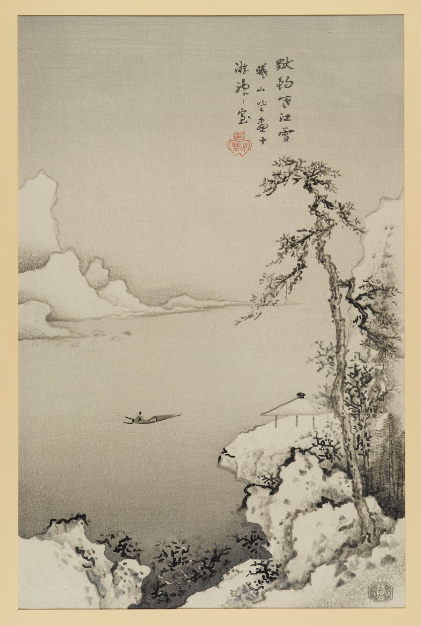 Bez tytułu (Wędkowanie w wodzie), przypisywane Uchidzie Shigeru (kolorowy druk drzeworytu) autorstwa Japanese School