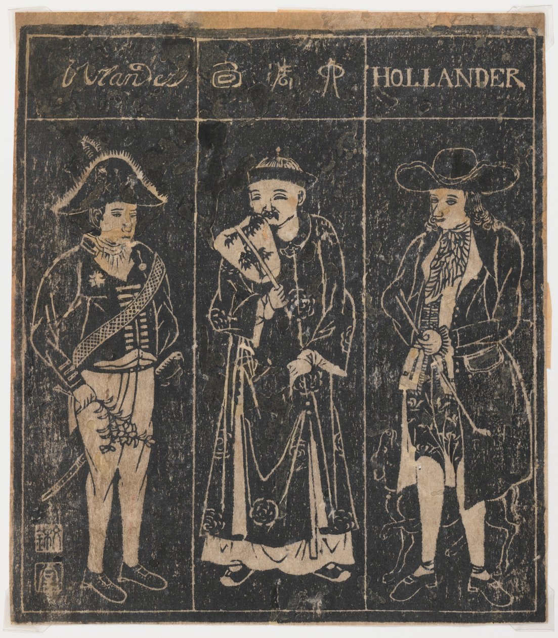 Bez tytułu (Dwie postacie kontynentalne i Chińczyk), ok. 1780-1860 (druk Nagasaki, drzeworyt na papierze, czarny tusz) autorstwa Japanese School