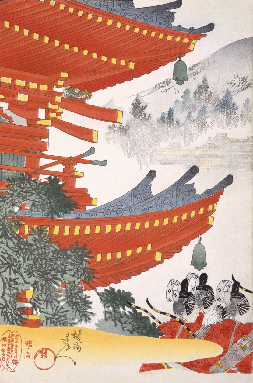 Wojownicy odchodzą, z XIX-wiecznego albumu drzeworytów (druk kolorowy blok drewna) autorstwa Japanese School