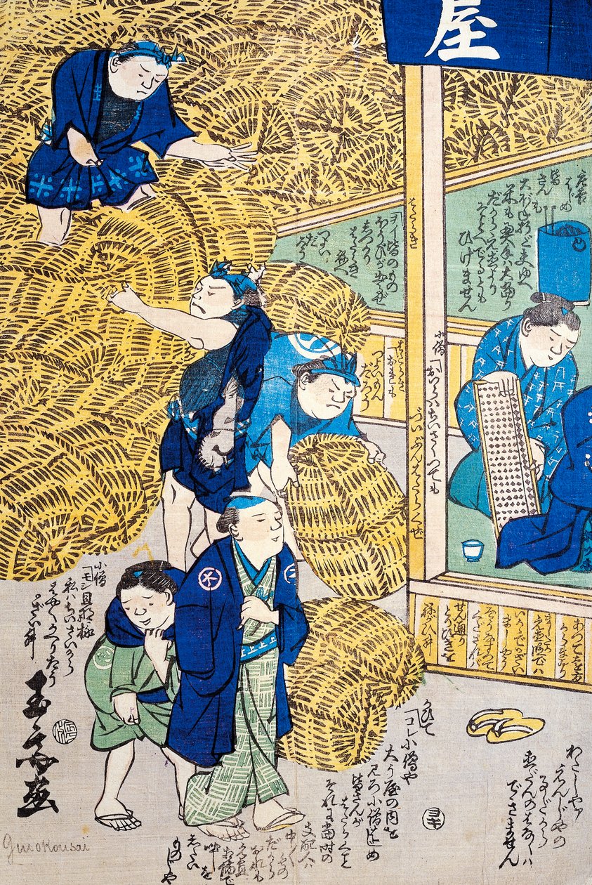 Magazyn wiklinowych koszy w Edo autorstwa Japanese School