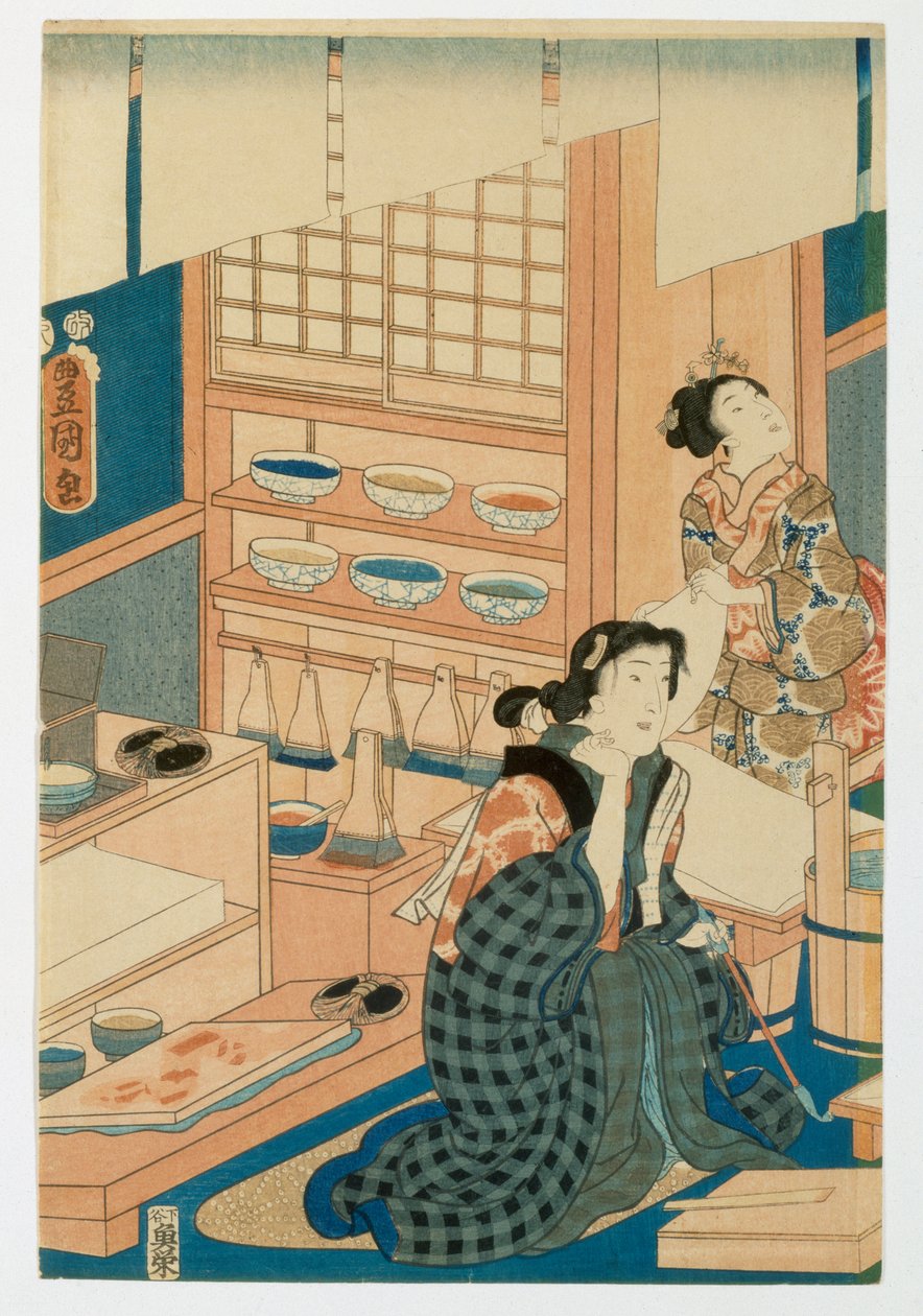 Produkcja Woodblock autorstwa Japanese School