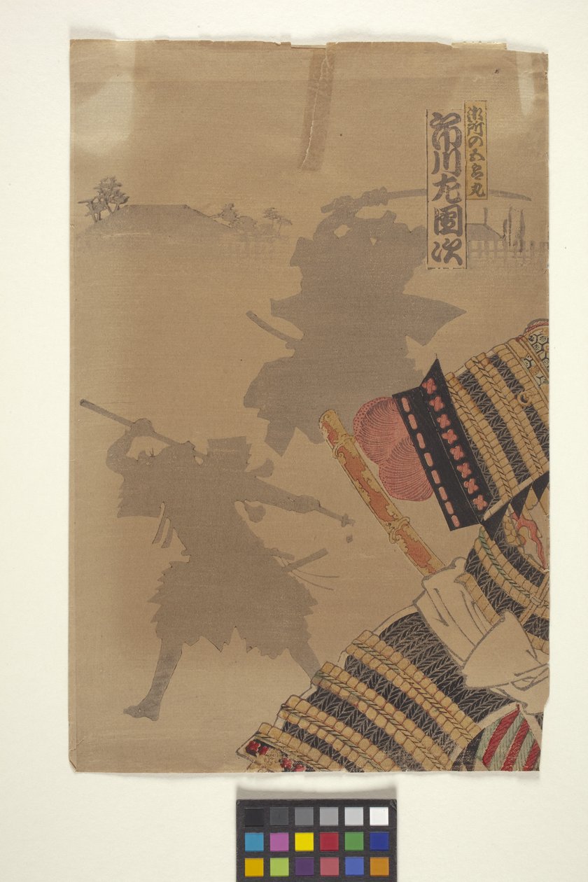 drzeworyt kolorowy (atrament) autorstwa Japanese School