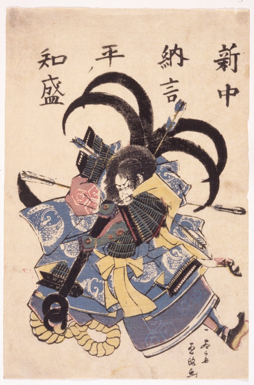 drzeworyt kolorowy (atrament) autorstwa Japanese School