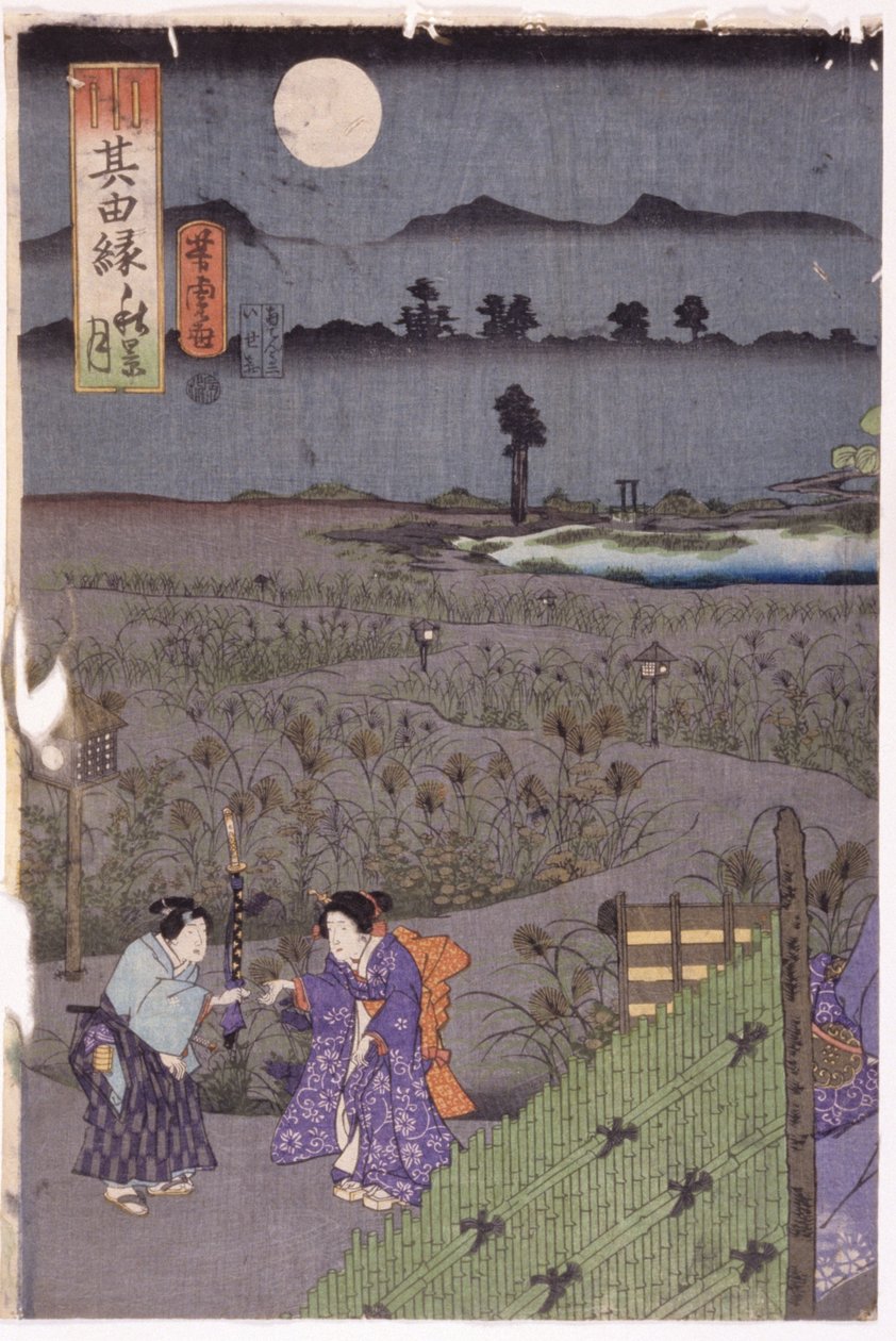 drzeworyt kolorowy (atrament) autorstwa Japanese School