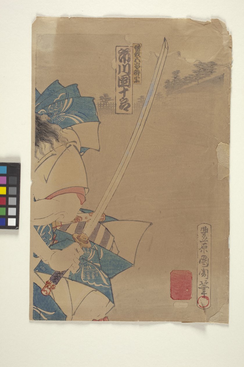 drzeworyt kolorowy (atrament) autorstwa Japanese School
