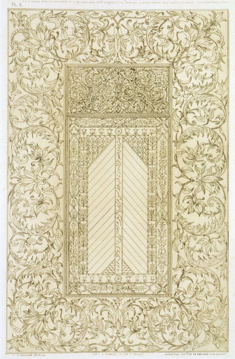 Przykład komina tureckiego z „Sztuka i przemysł”, wyd. Delatre, Paryż, 1857 autorstwa Jean Francois Albanis de Beaumont