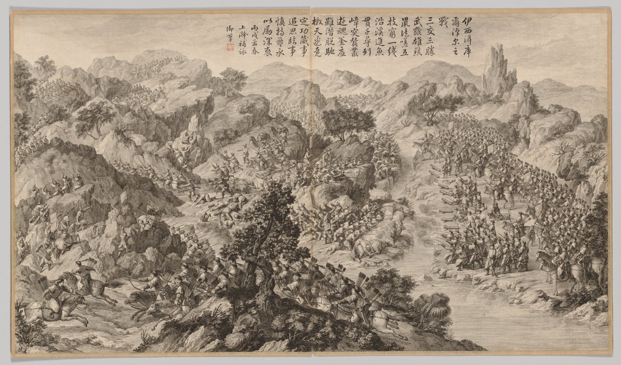 Bitwa pod Yixier Kuernaoer: ze scen bitewnych tłumienia buntów..., c1765-1774. autorstwa Jean Damascene Sallusti