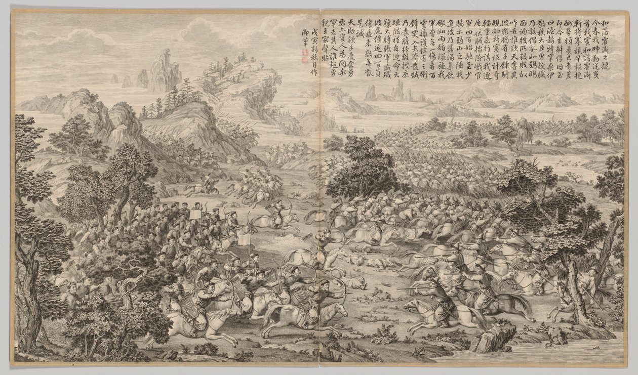 Zwycięstwo pod Heluo Heshi: ze scen bitewnych stłumienia buntów..., c. 1765-1774. autorstwa Jean Denis Attiret
