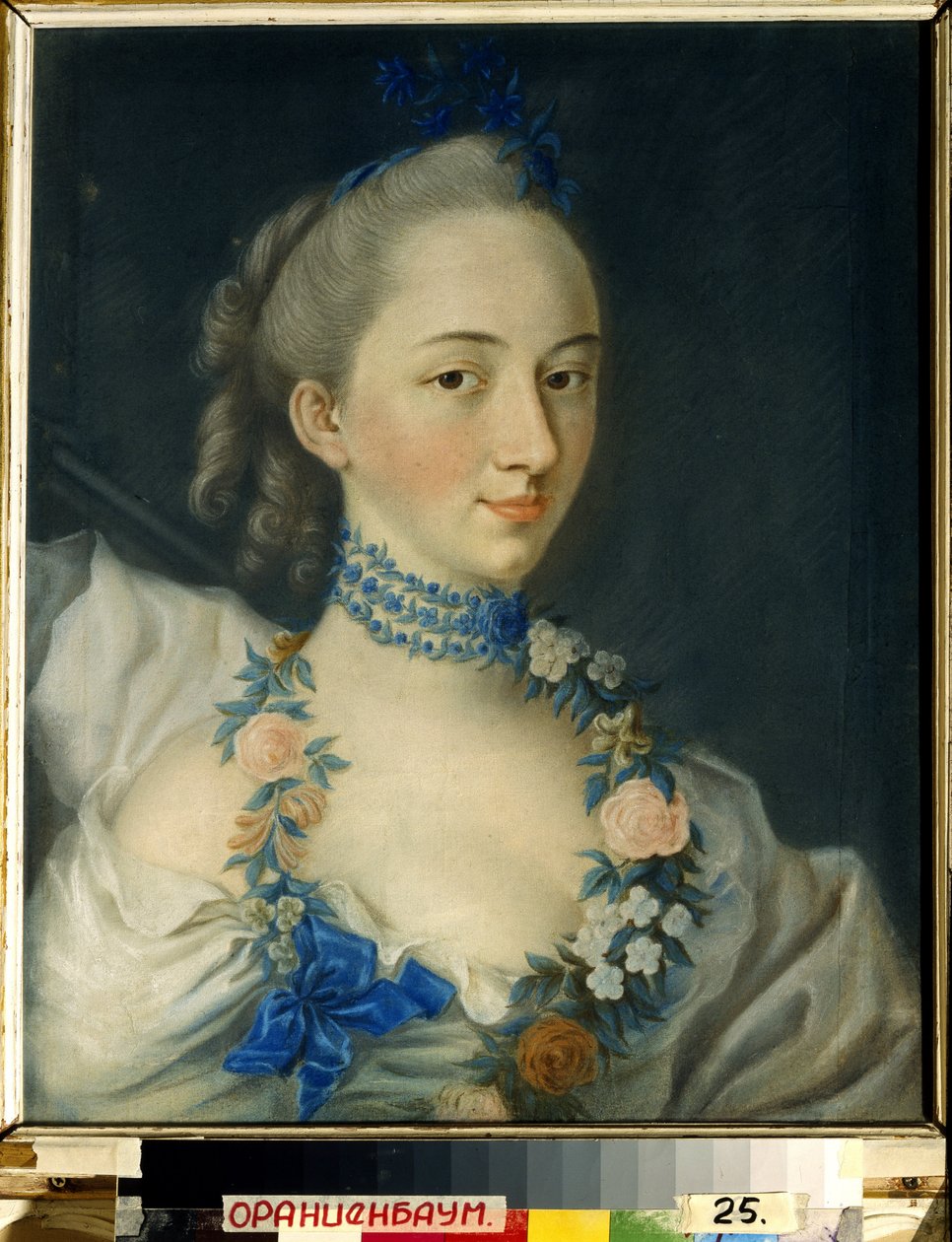 Wiosna. Portret księżniczki Nathalie Pavlovna Shcherbatova (z domu Balk Polev autorstwa Jean Francois Samsois