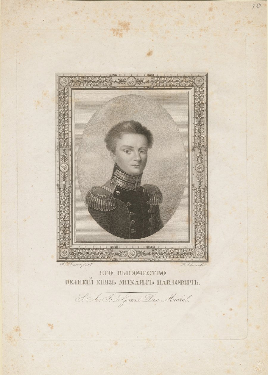 Wielki Książę Michał Pawłowicz Rosji 1798-1849, 1820 autorstwa Jean Henri Benner