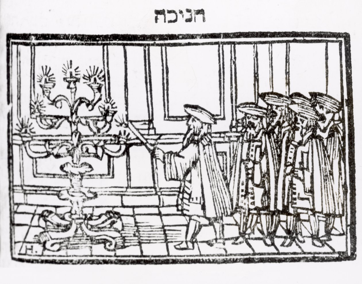 Zapalenie Menory autorstwa Jewish School