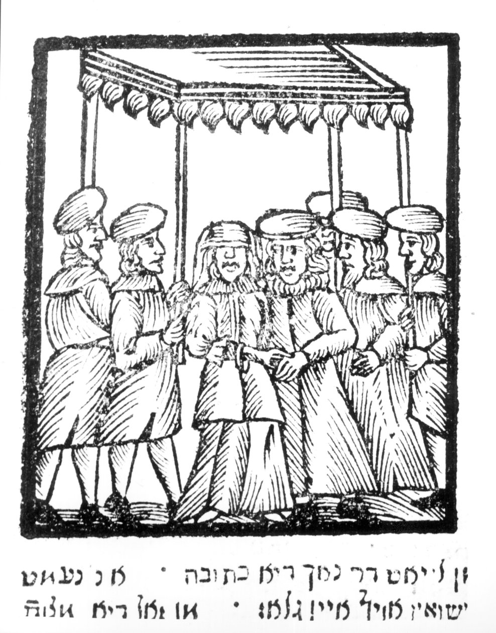 Ilustracja przedstawiająca żydowskie wesele autorstwa Jewish School