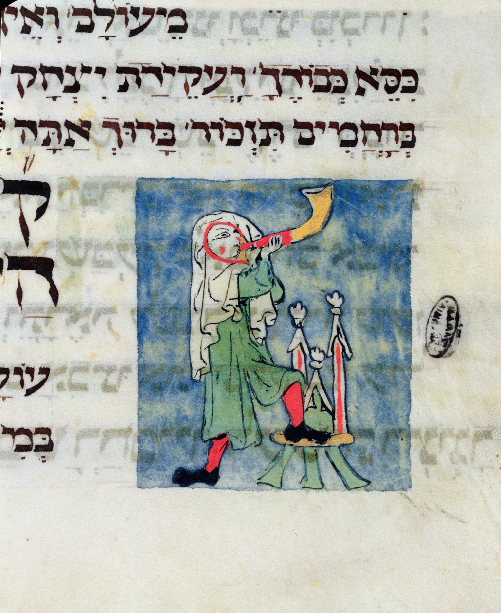Dmuchanie w róg na Rosz Haszana i Jom Kippur, XIII-XIV wiek autorstwa Jewish School