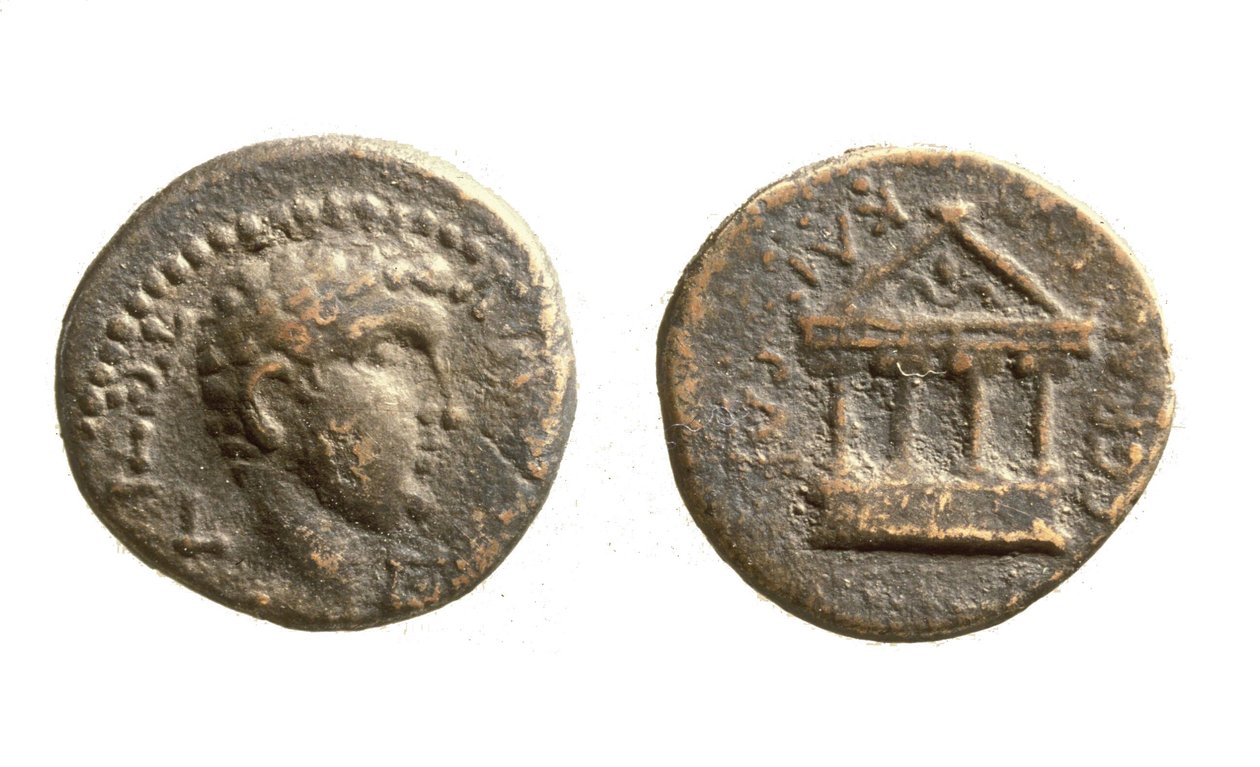 Monety Heroda Filipa II, c.4 pne -34 AD (metal) autorstwa Jewish School