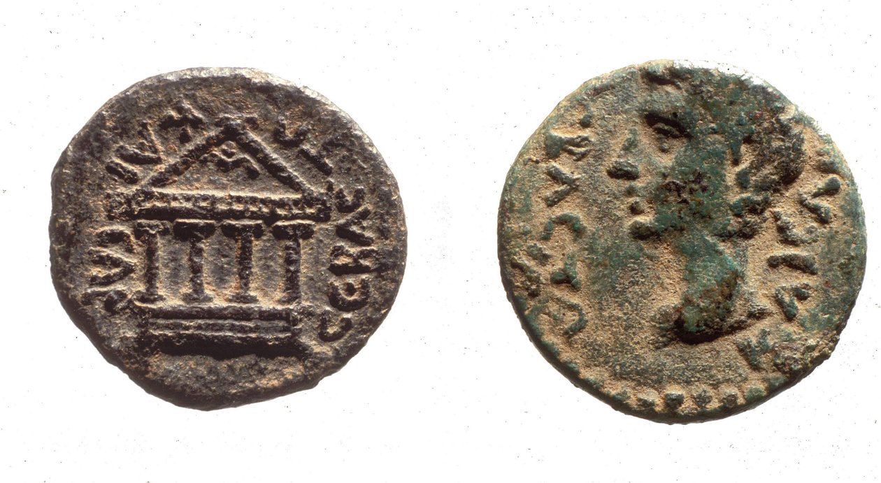 Monety Heroda Filipa II, c.4 pne -34 AD (metal) autorstwa Jewish School