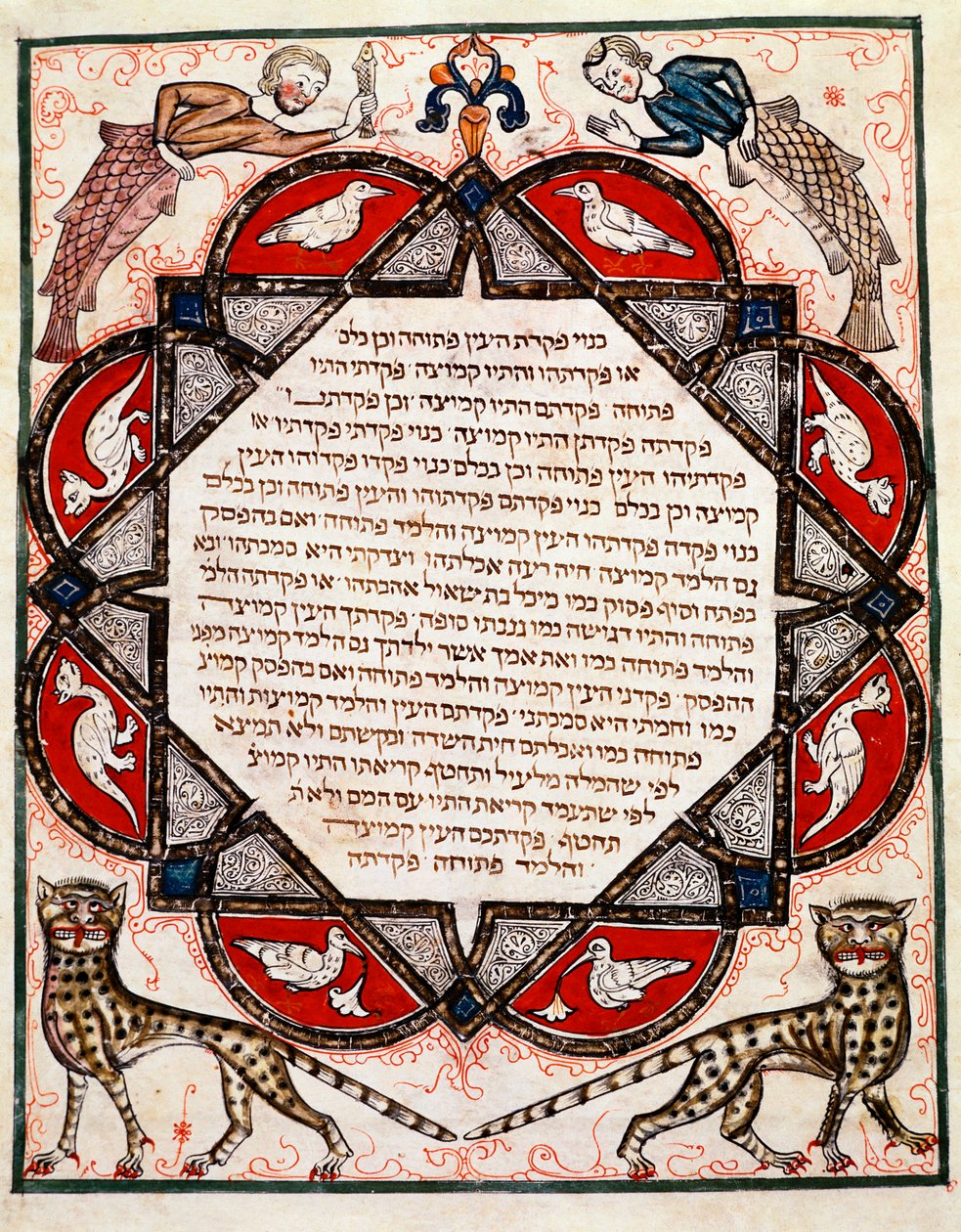 Podświetlana strona Biblii Cervara redigee po hebrajsku autorstwa Jewish School