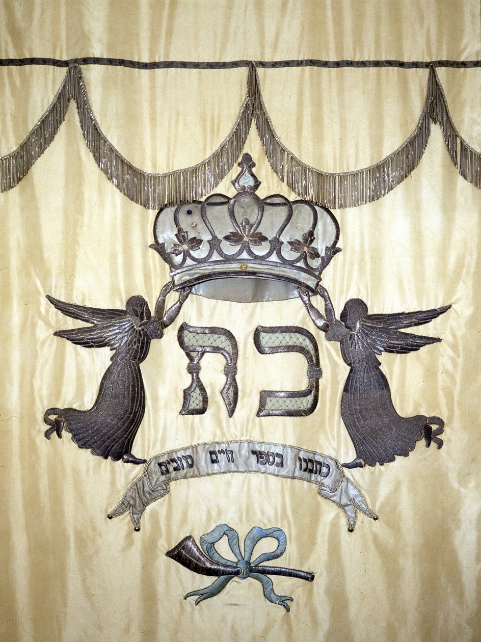 Żydowska sztuka ludowa. 19 wiek. autorstwa Jewish School
