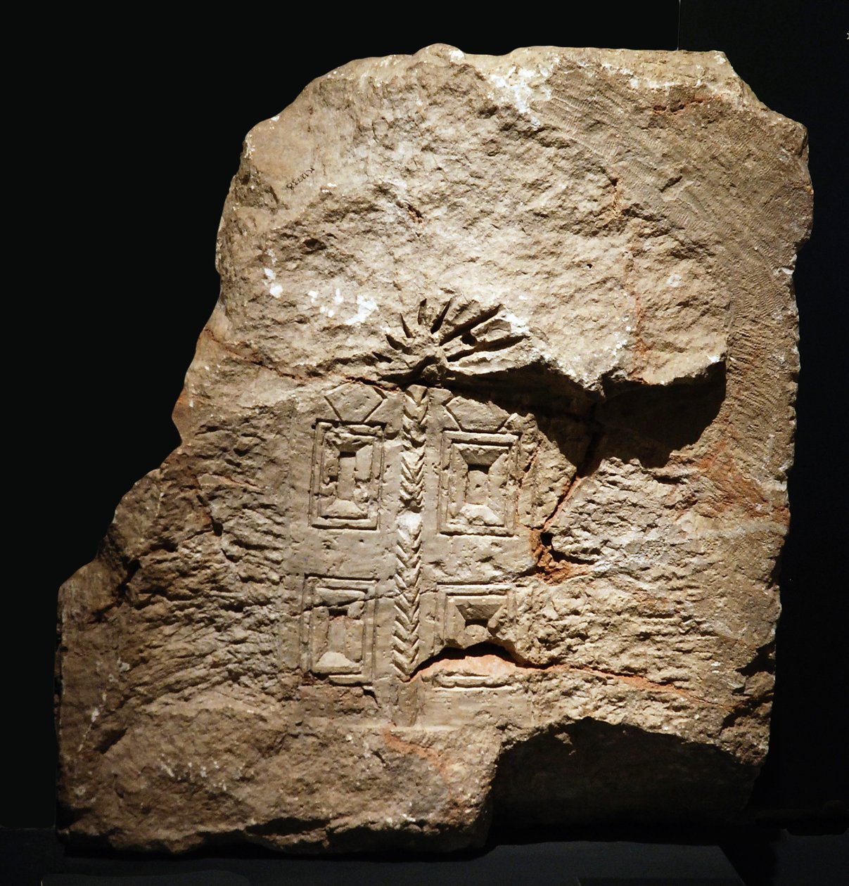 Relief z kapliczki Tory z Khirbet es-Samara, Samaria, ok. IV wne (kamień) autorstwa Jewish School