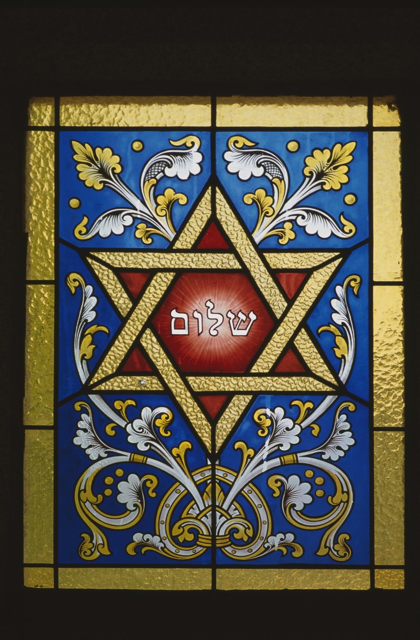 Okno z żydowskiego grobowca autorstwa Jewish School