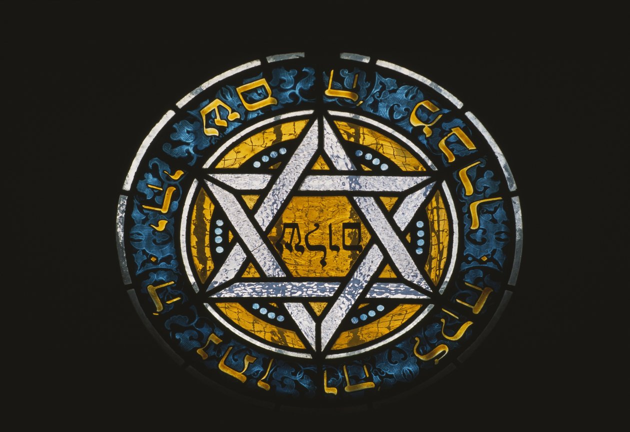 Okno z żydowskiego grobowca autorstwa Jewish School