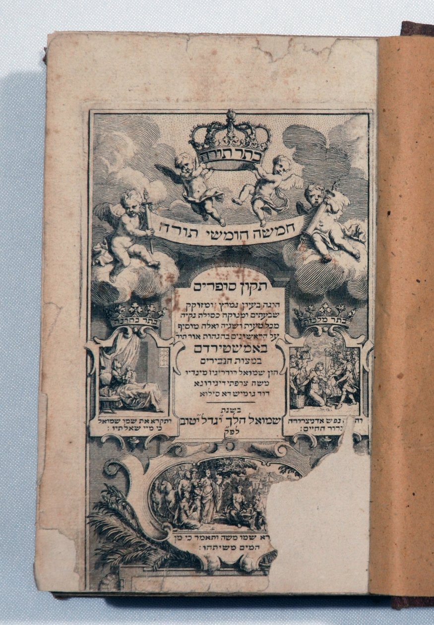 Biblia hebrajska (książka z rycinami) autorstwa Jewish School