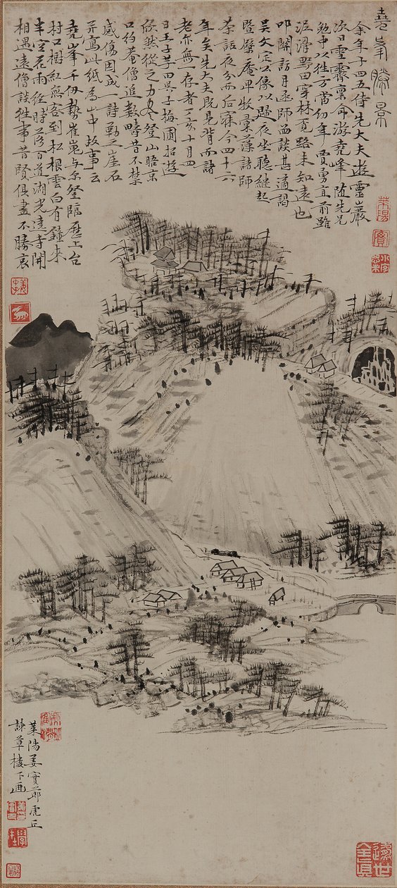 Widok Yaofeng, dynastia Qing, 1707 (atrament na papierze) autorstwa Jiang Shijie