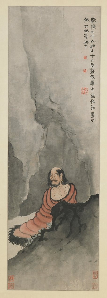 Medytacja Bodhidharmy, dynastia Qing, 1762 (atrament i kolory na papierze) autorstwa Jin Nong