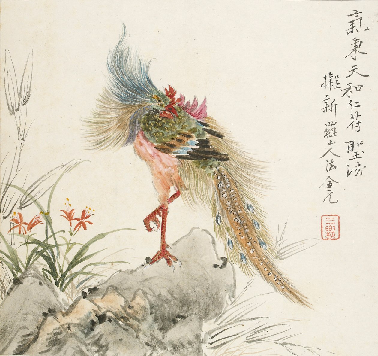Feniks stojący na skale, 1857 autorstwa Jin Yuan