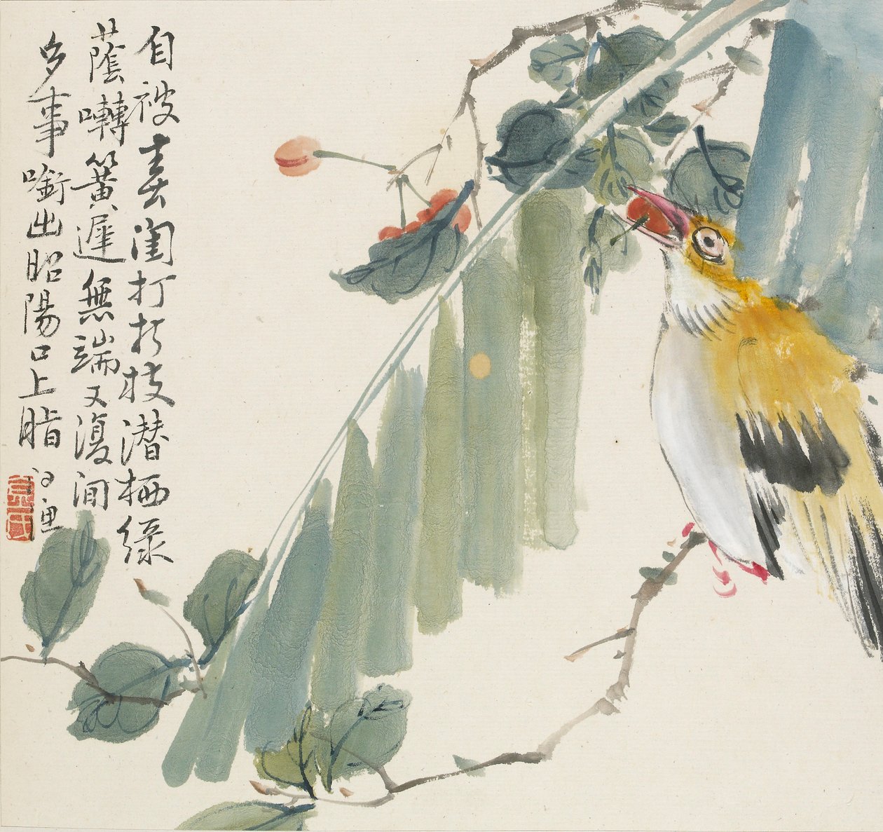Złota wilga z wiśnią w pysku, 1857 autorstwa Jin Yuan