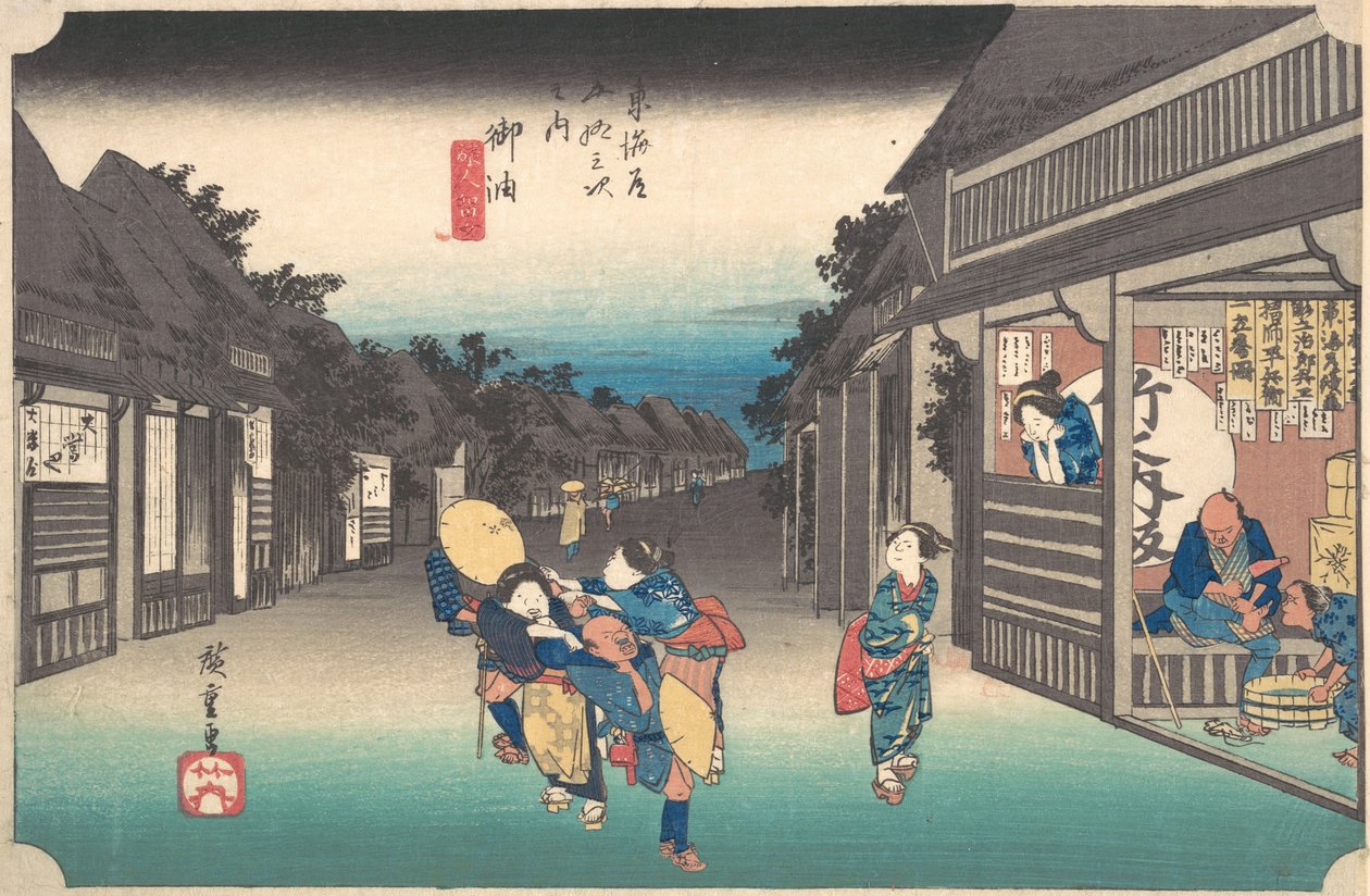 Goyu, podróżnik Yanagi, co? 1833-34. , komar. 1833-34. autorstwa Jirobei