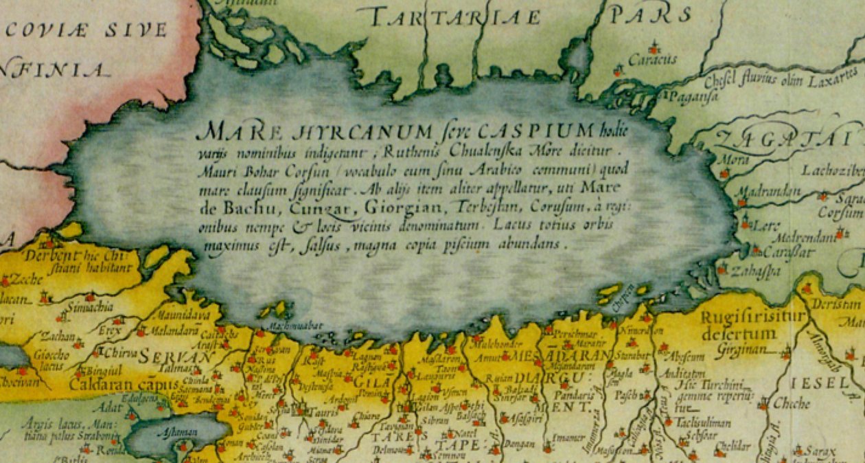 Typ Królestwa Perskiego lub Sophorus. (Amsterdam 1636) autorstwa Jodocus Hondius