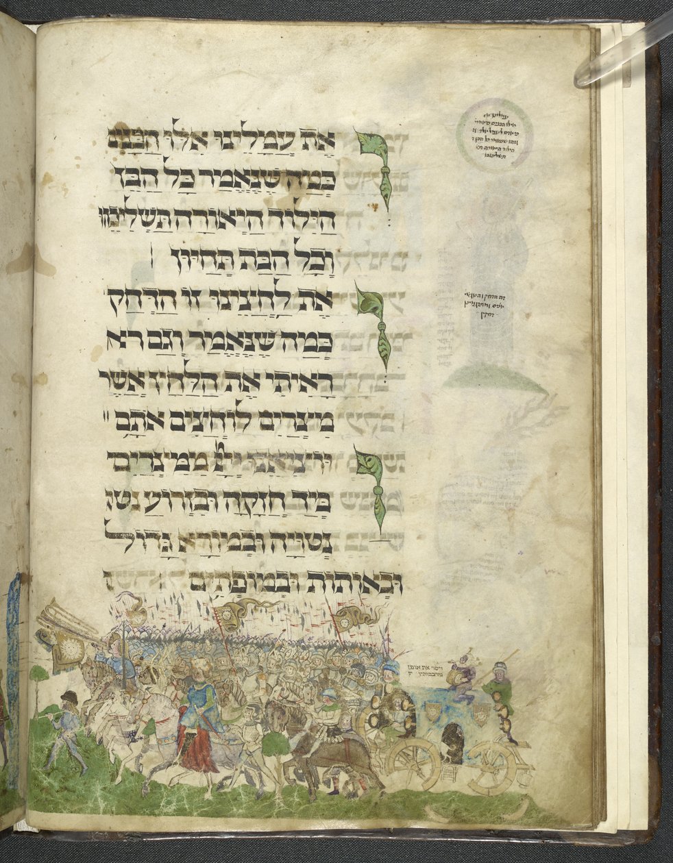 MS Add. 14762, f.15r Exodus i przejście przez Morze Czerwone, z „Aszkenazi Haggadah”, c.1460 (welum) autorstwa Joel ben Simeon Feibusch