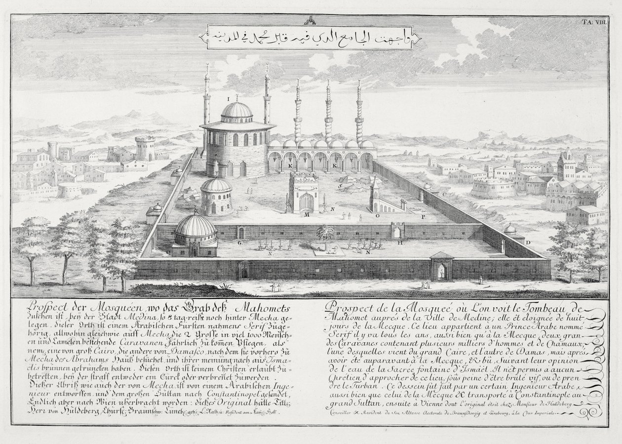 Meczet Medyny, z „Szkic architektury historycznej”, 1721 autorstwa Johann Bernhard Fischer von Erlach
