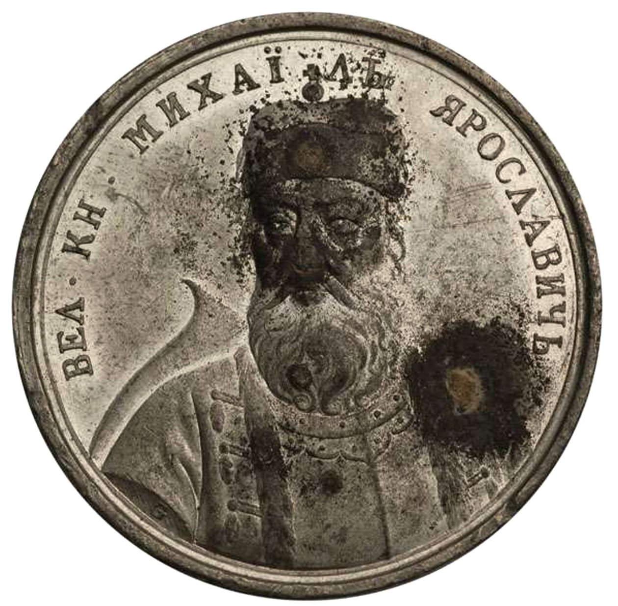 Wielki Książę Michaił Jarosławicz z serii Medali Historycznych, XVIII wiek autorstwa Johann Balthasar Gass